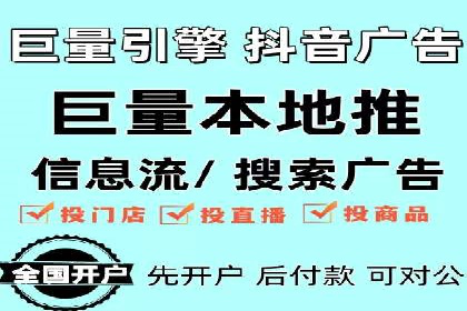 信息流广告运营案例：手游广告策略